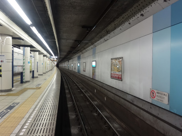 落合駅ホーム,地下鉄東西線,東京メトロ〈著作権フリー無料画像〉Free Stock Photos 