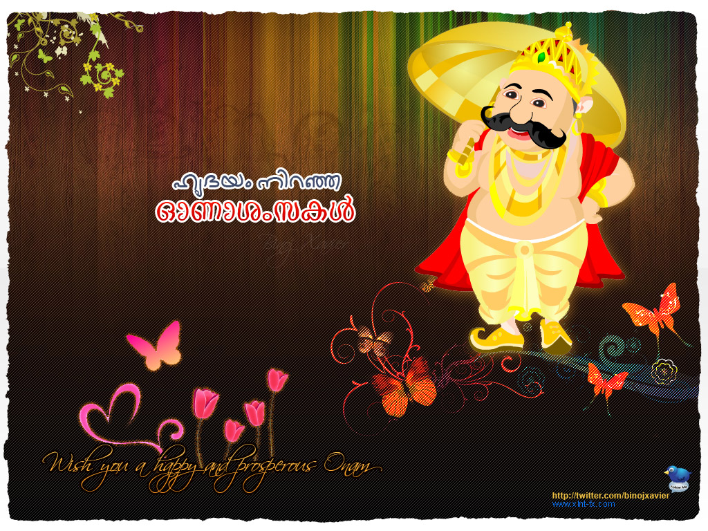 http://4.bp.blogspot.com/-dG42hN-YvHs/TlYTIeeW1jI/AAAAAAAAV6g/MBLvunqF_Fw/s1600/ONAM%20Festival%20Wallpaper%202011b.jpg