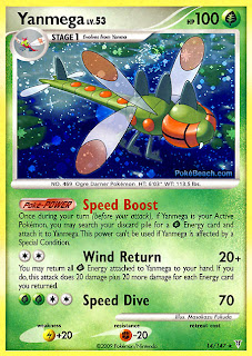 Yanmega Pokemon Card Supreme Victors set