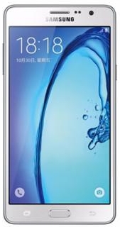 SMARTPHONE SAMSUNG GALAXY ON7 - RECENSIONE CARATTERISTICHE PREZZO SMARTPHONE SAMSUNG GALAXY ON7 - RECENSIONE CARATTERISTICHE PREZZO