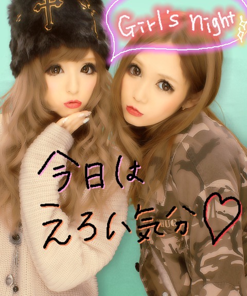 Moda, musica y algo mas...: Gyaru Friends