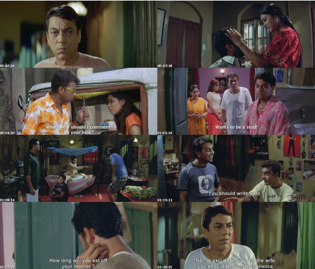 Indian+Teen+Yaari+Kotha+2012+DVDRip+700MB+hnmovies_s