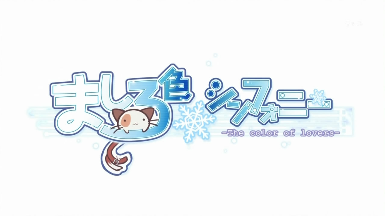 Get Wallpaper Snow Blind Mashiroiro Symphony Cuteness And Romance Desktop Wallpaper