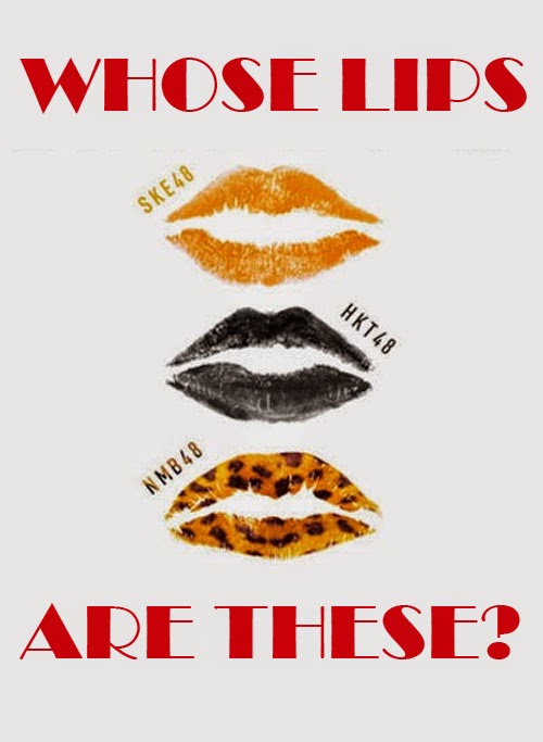 View image Whose Lips are there? HARU CON box cover Whose Lips are there? HARU CON box cover