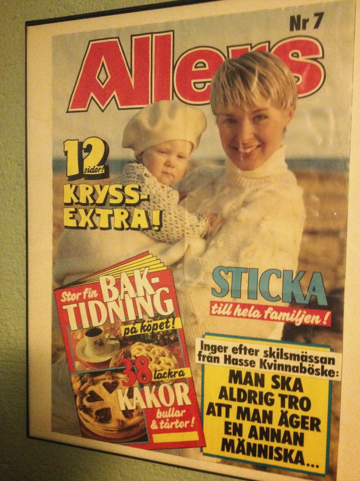 Fia och adam : juli 2014