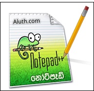 http://www.aluth.com/2014/12/notepad-free-source-code-editor-software.html