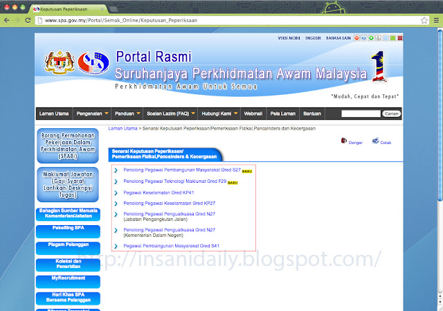 Masukkan No. Kad Pengenalan anda di ruang yang telah disediakan.