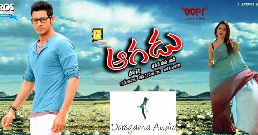 Gammat Jammat Marathi Video Songs Download Gammat Jammat Marathi Video Songs Download