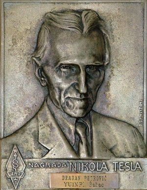 MOJA NAGRADA 1976. plaketa Nikola Tesla