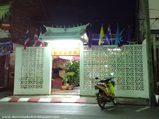 Chinese Temples in Phuket | Shrines