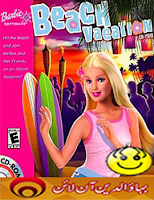 barbie beach vacation game