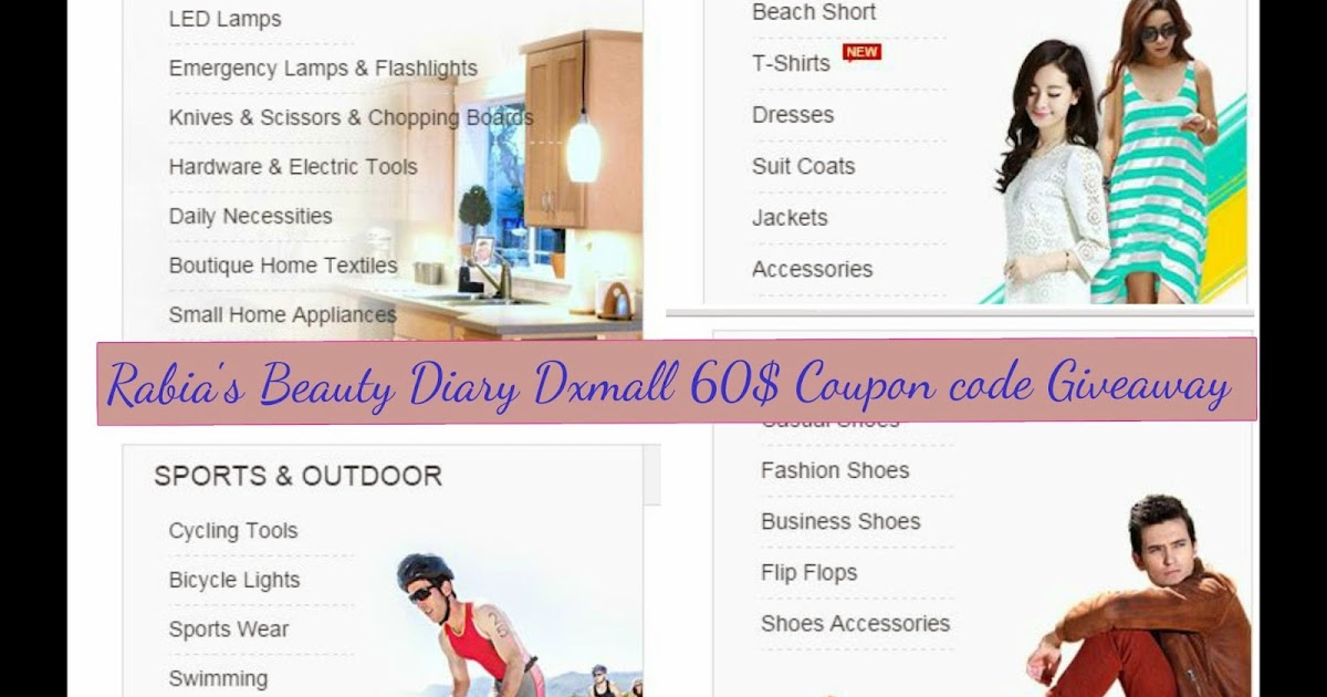 Rabia's beauty diary WIN 30,20,10 DX MALL COUPON CODE OPEN