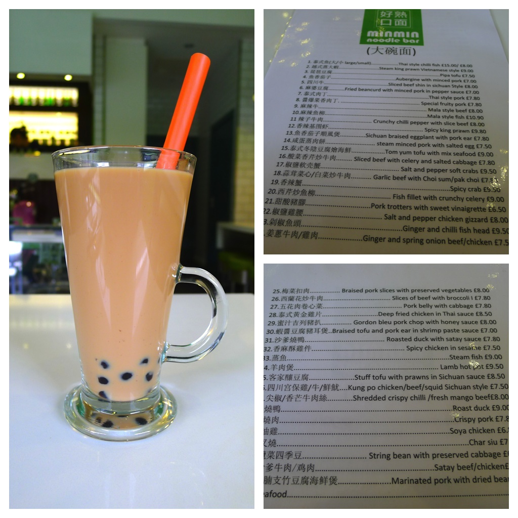 HUNGRY HOSS Min Min Noodle Bar, Birmingham
