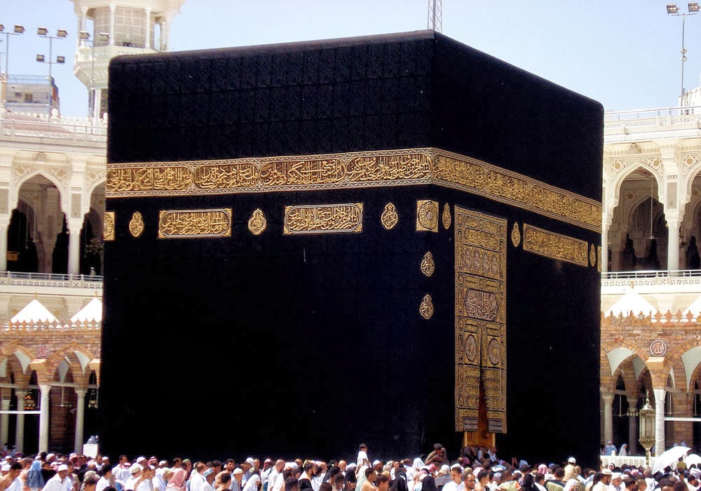 مم الأسبانية خردة الكعبة خلفية safaklaranaokulu com