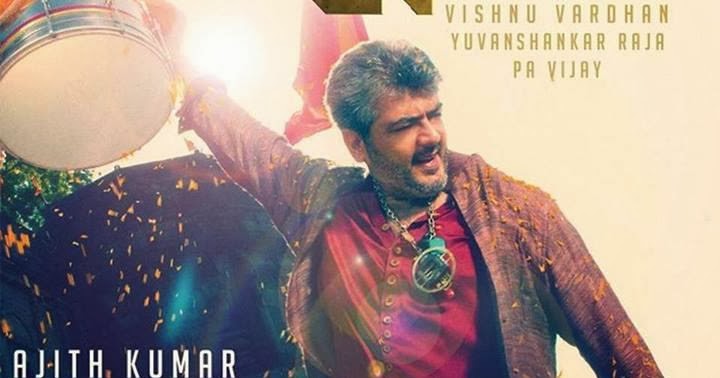 Aarambam Movie Download Hd P Aarambam Movie Download Hd P