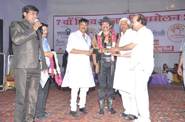 Manoj Bhawuk hosting the Sanskritik Satra in Vishwa Bhojpuri Sammelan 2103