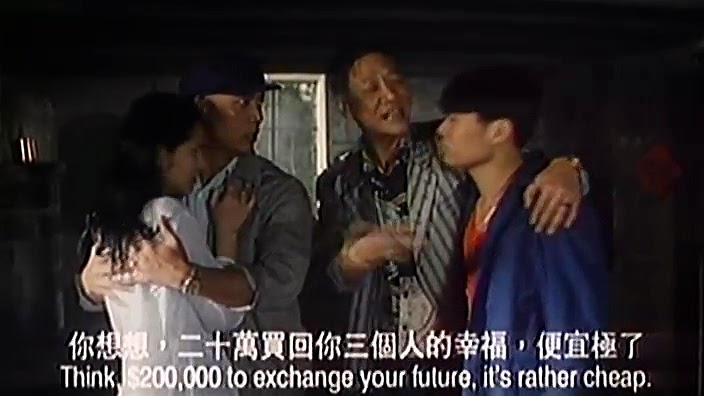 鍵盤分析師: 滅門慘案之借種