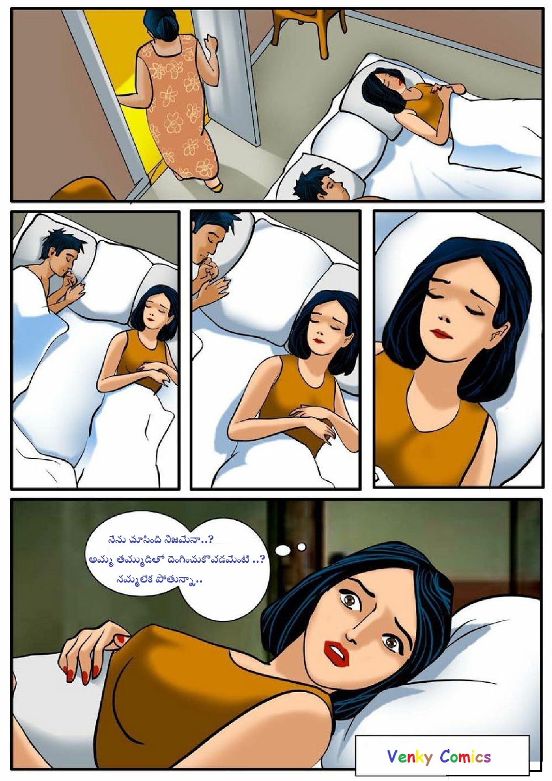 free sex forum stories free sex forum stories