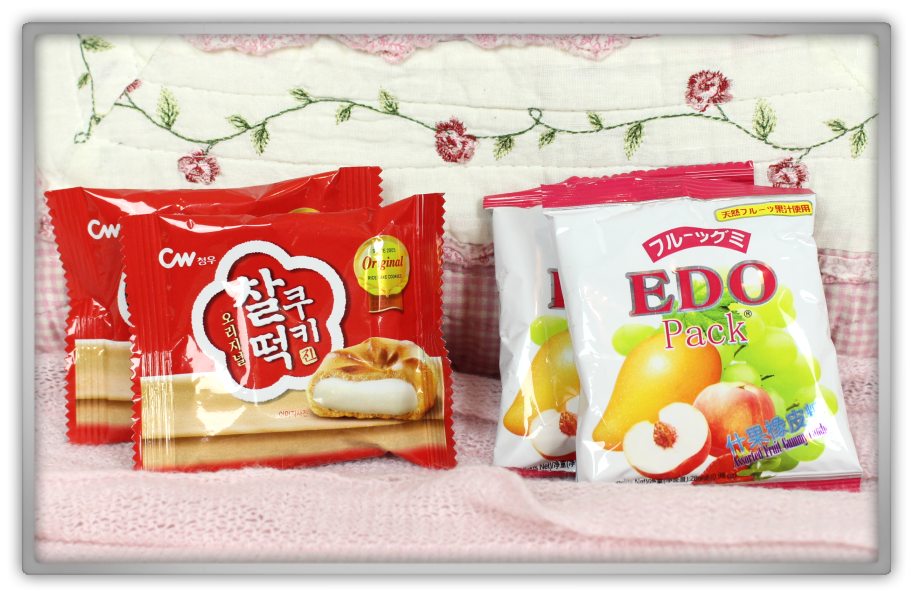ABCDEat january box unboxing 2015 review subscriptionbox snacks snack chinese asian food season candy autumn hong kong genie geniesfavproducts ABCDEat january box unboxing 2015 review subscriptionbox snacks snack chinese asian food season candy autumn hong kong genie geniesfavproducts