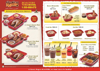 Kenny Rogers Food Menu Philippines Kenny Rogers Food Menu Philippines