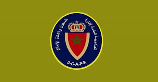 المندوبية العامة لإدارة السجون وإعادة الإدماج المندوبية العامة لإدارة السجون وإعادة الإدماج