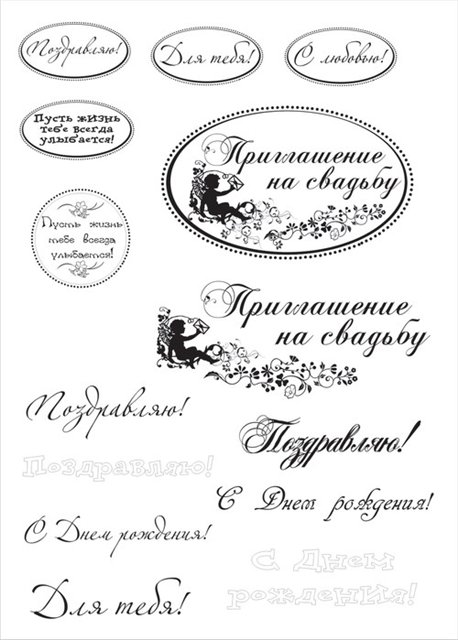 Маникюр от студии Креатив для Катюши) - Одноклассники Маникюр на май