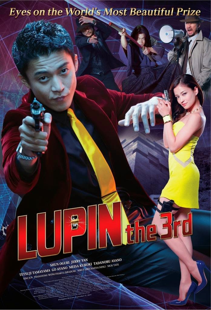 Lupin III (2014)