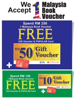 Gift Voucher For Paradise Restaurant Rosemary Beach Florida Gift Voucher For Paradise Restaurant Rosemary Beach Florida