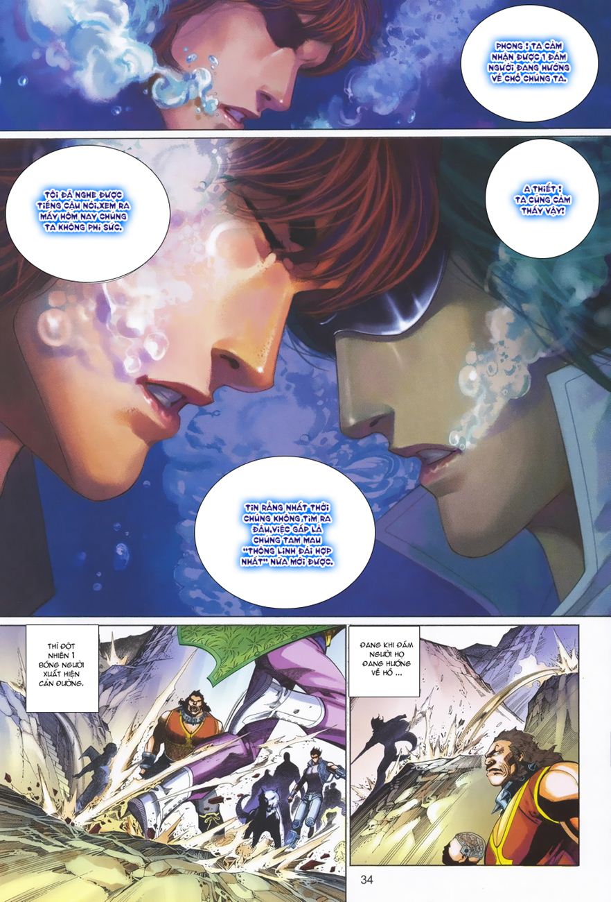 Phong Vân Tân Tác Thần Võ Ký Chap 3 - Next Chap 4