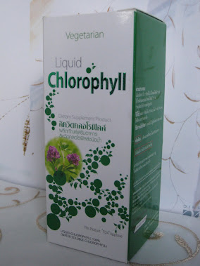 กล่อง Chlorophy II