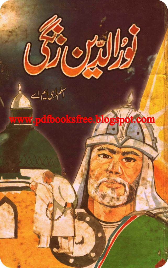 Sultan%2BNoor%2Bud%2Bdin%2Bzangi Sultan Noor uddin Zangi A Novel By