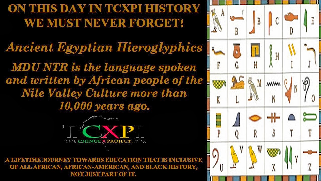 ANCIENT EGYPTIAN HIEROGLYPHICS