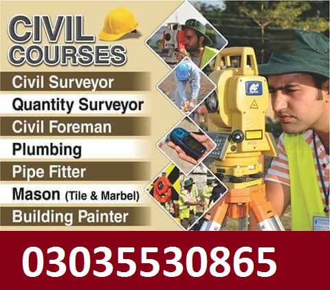 Civil,Road Surveyor Advance Course Mianwali 303-5530865