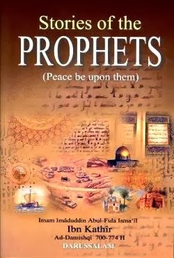 Stories of the Prophets  by : Imam Ibn Kathir