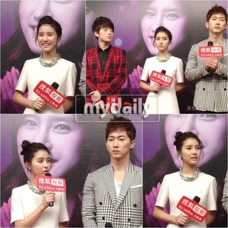Kim So Eun em conferência de imprensa
