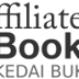 #Blogger : Buat Duit Dengan Promosi Buku.