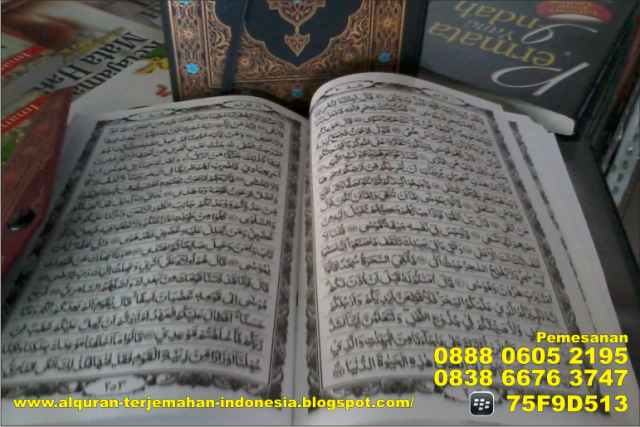 Al Quran Bangla Full