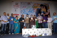 Its My Love Story Movie Audio Launch