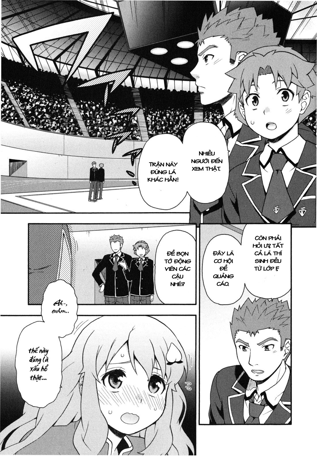 Baka to Test to Shoukanjuu chap 17