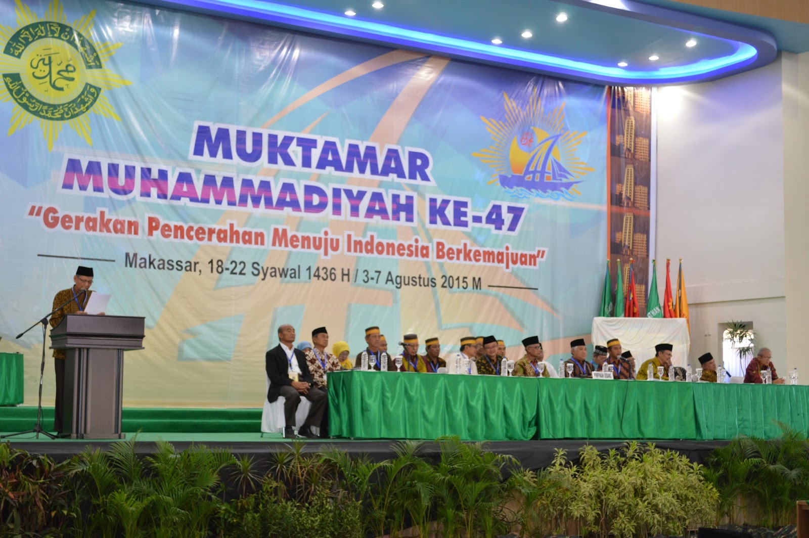Muhammadiyah Studies: Muktamar Menunjukkan Muhammadiyah Berkemajuan dan
