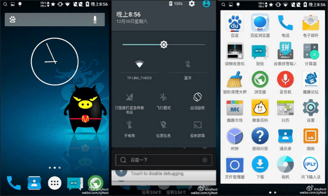 Tutorial Upgrade Lollipop Xiaomi Redmi 2 | cara update xiaomi redmi 1s ke lollipop 5 2 terbaru Tutorial Upgrade Lollipop Xiaomi Redmi 2 | cara update xiaomi redmi 1s ke lollipop 5 2 terbaru