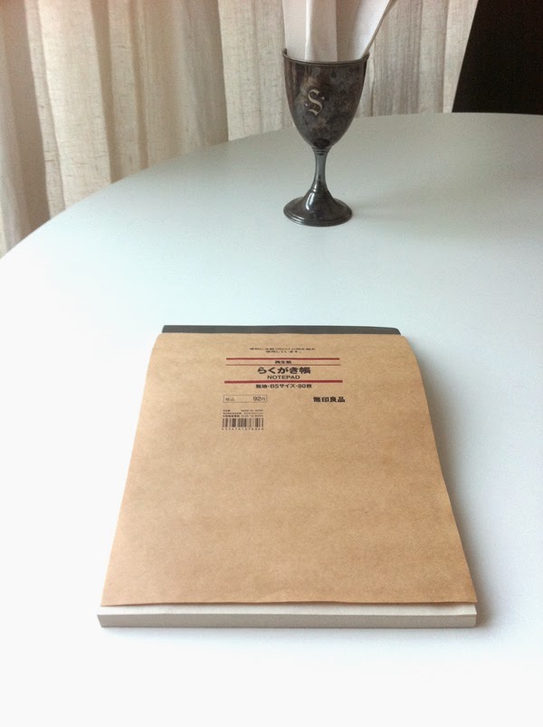 Блокнот Muji