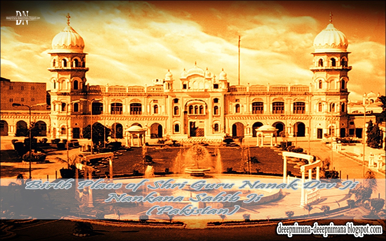 http://4.bp.blogspot.com/-dXv8DIqEZaU/TdEejUqErfI/AAAAAAAAASY/I_0eV67_-gk/s1600/nanakana%2Bsahib%2Bpakistan.jpg
