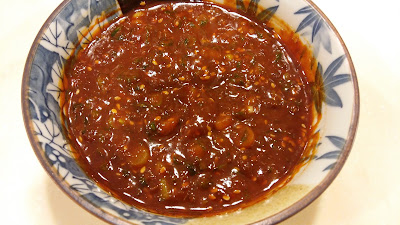 Ssamjang (Spicy Korean Paste or Sauce) 