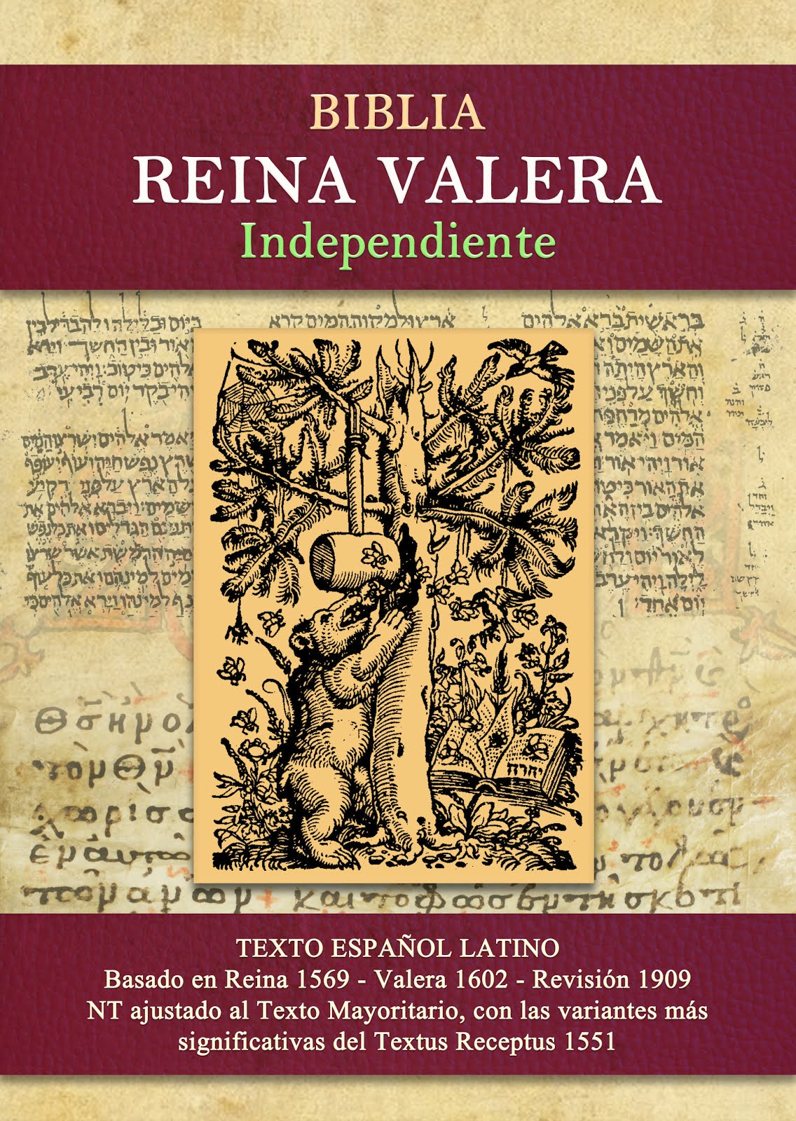 REINA VALERA 2012 EN PDF