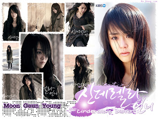 http://4.bp.blogspot.com/-dZw2daY3j9A/UXpbmQb2-1I/AAAAAAAAAGw/yIrlgwpcQBw/s320/cinderella_sister.jpg