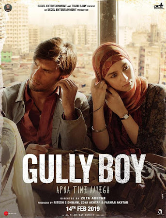 Poster Of Bollywood Movie Gully Boy 2019 300MB Pdvd Full Hindi Movie Poster Of Bollywood Movie Gully Boy 2019 300MB Pdvd Full Hindi Movie