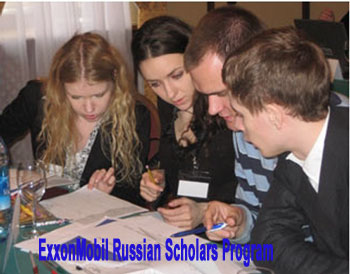 USA Scholarship: ExxonMobil Russian Scholarship Program 2012 image5 USA Scholarship: ExxonMobil Russian Scholarship Program 2012