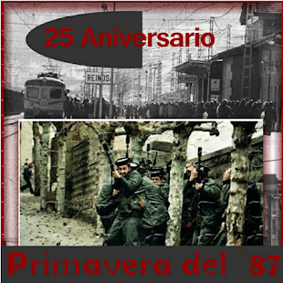 25 Aniversario