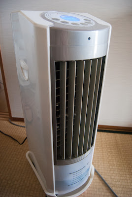 cold air fan, reifuusen